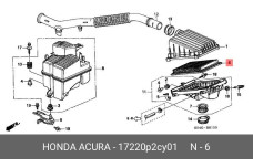 HONDA 17220-P2C-Y01