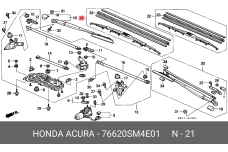 HONDA 76620SM4E01