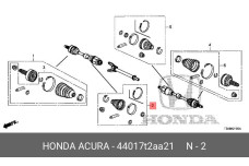 HONDA 44017-T2A-A21