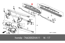 HONDA 76630-S3V-A11