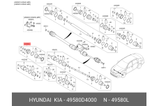 HYUNDAI / KIA 49580-D4000