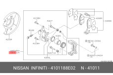 NISSAN 41011-88E02