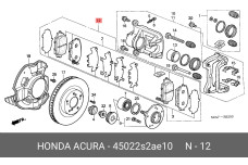 HONDA 45022-S2A-E10