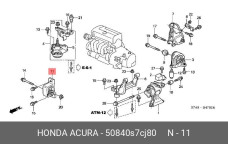 HONDA 50840-S7C-J80