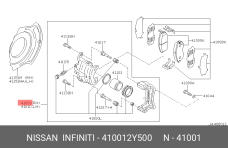 NISSAN 41001-2Y500