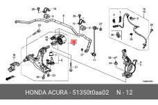 HONDA 51350-T0A-A02