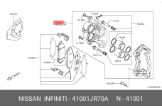 NISSAN 41001-JR70A