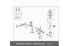 MERCEDES-BENZ A9043201630