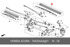 HONDA 76620-S6D-G01