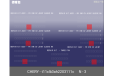 Chery T11-XLB3AH2203111C