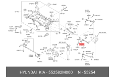 HYUNDAI / KIA 55258-2M000