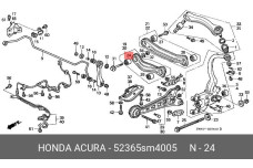 HONDA 52365-SM4-005
