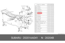 SUBARU 20201-AA041