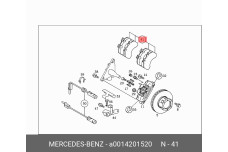 MERCEDES-BENZ A 001 420 15 20