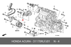 HONDA 31170-RLF-J01