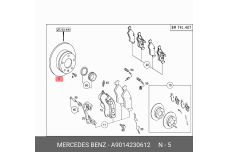 MERCEDES-BENZ A9014230612