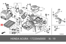 HONDA 17220-RB0-000