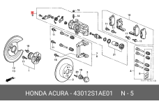 HONDA 43012-S1A-E01