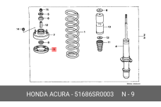 HONDA 51686-SR0-003