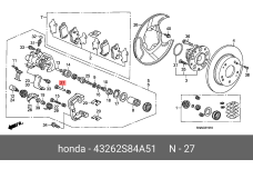 HONDA 43262-S84-A51