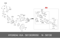HYUNDAI / KIA 581303R050