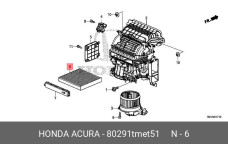 HONDA 80291-TME-T51
