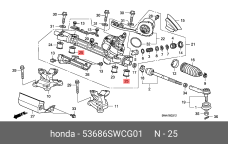 HONDA 53686-SWC-G01