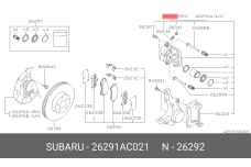 SUBARU 26291-AC021
