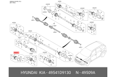 HYUNDAI / KIA 49541-D9130