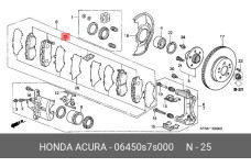 HONDA 06450-S7S-000