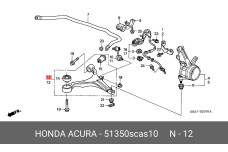 HONDA 51350-SCA-S10