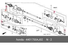 HONDA 44017-S0A-J02