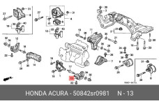 HONDA 50842-SR0-981