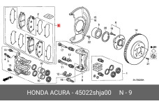HONDA 45022-SHJ-A00