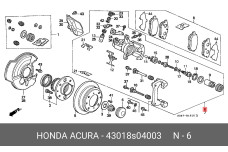 HONDA 43018-S04-003