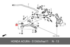 HONDA 51360-S9A-A11