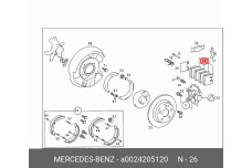 MERCEDES-BENZ A 002 420 51 20