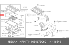 NISSAN 16546-73C60
