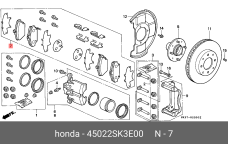 HONDA 45022-SK3-E00