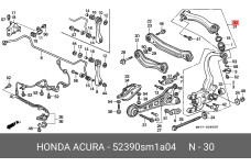 HONDA 52390-SM1-A04