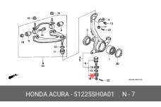 HONDA 51225-SH0-A01