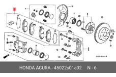 HONDA 45022-S01-A02