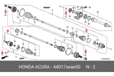 HONDA 44017-SEA-E50