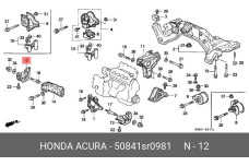 HONDA 50841-SR0-981