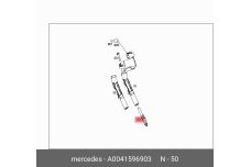 MERCEDES-BENZ A 004 159 69 03