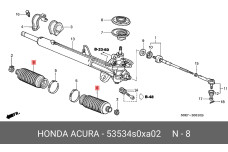 HONDA 53534-S0X-A02