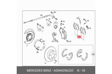 MERCEDES-BENZ A 008 420 62 20