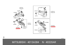 MITSUBISHI 4013A384