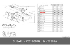 SUBARU 7251-90090