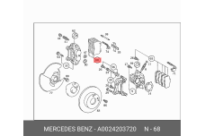 MERCEDES-BENZ A 002 420 37 20